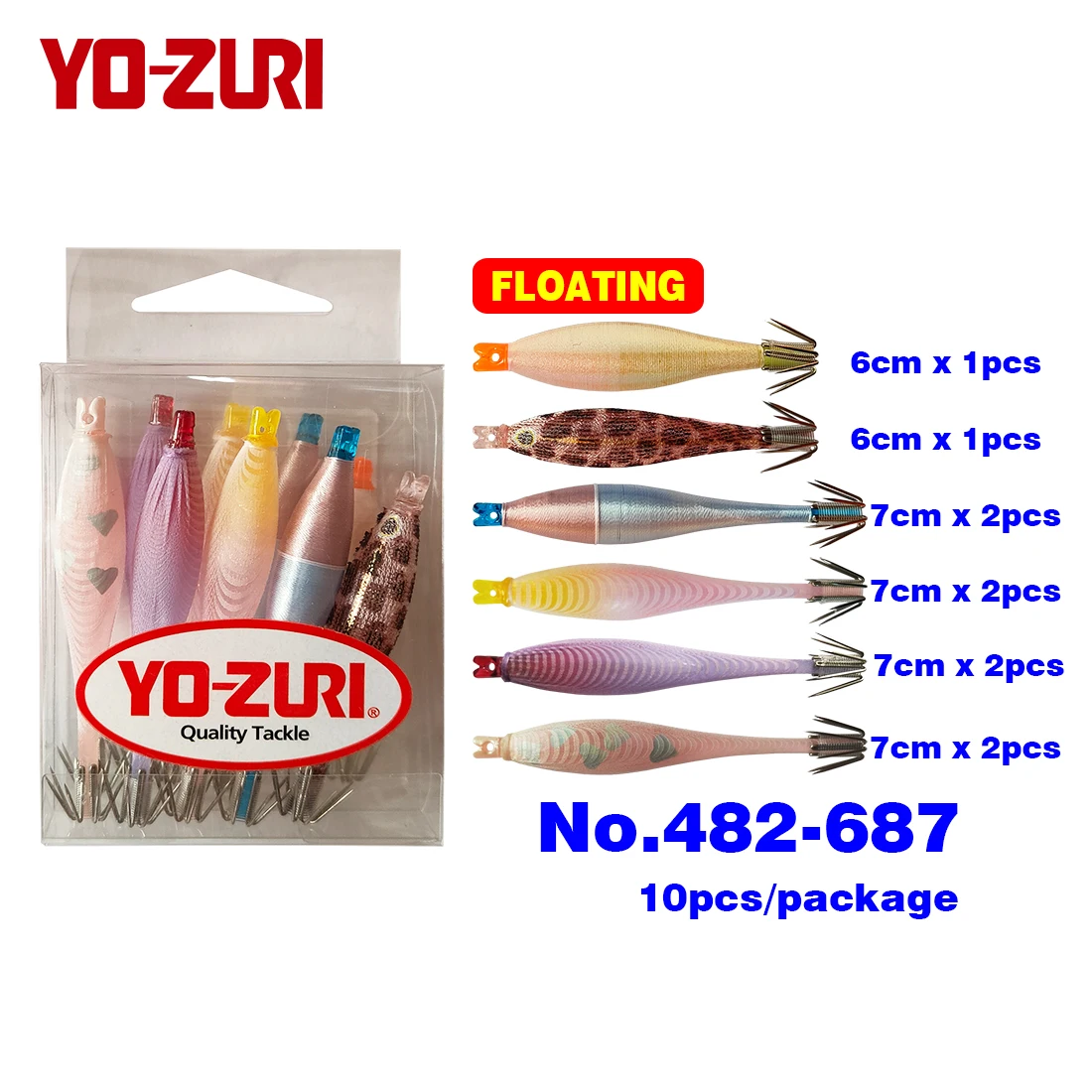 Yo-zuri Inktvis Jig Inktvis Haken Inktvis Lokken Aas 6 cm 7 cm Japan Drijvende UV Fluorescerende 5 kleuren 10 stks Squid Jig Squid Hooks Squid Lure Bait Floating Fluorescent 5colours 10pcs Calamari