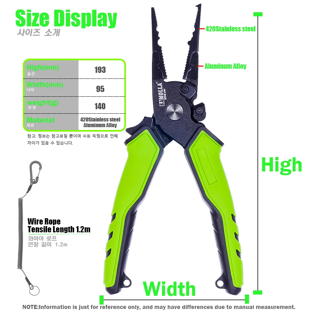 Juego agarre - vista lateral