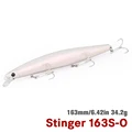 STINGER 163S-O