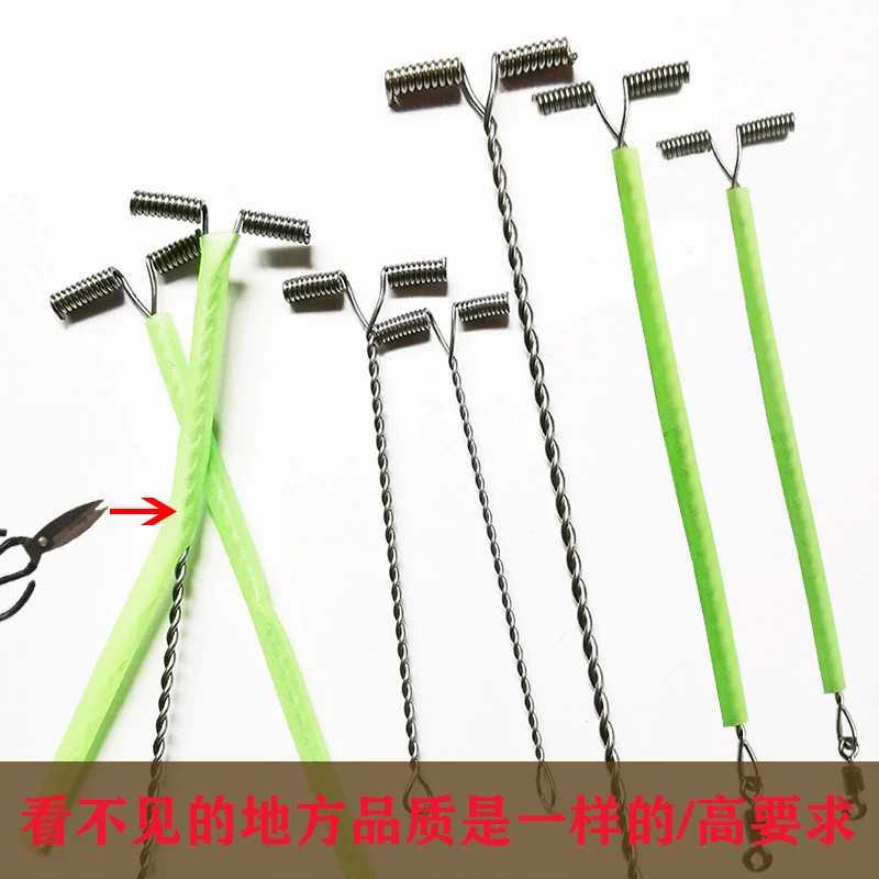 PD Fishing GearSeafishing Tenpin Set HookerT-Wire String Hook HolderBoat Fishing anti-Tangle Twist StripAccessories - imagen 3