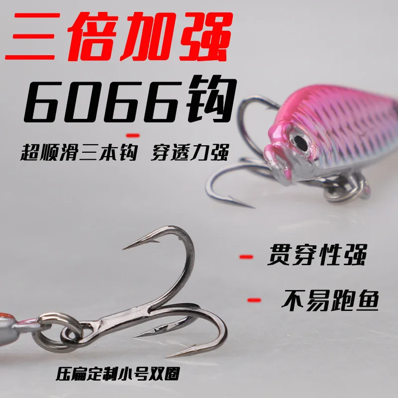 Señuelos de pesca con plantilla de Metal de fundición larga multicolor, ABS duradero, Ideal para pesca en barco y caballa española, 5 uds. - imagen 5