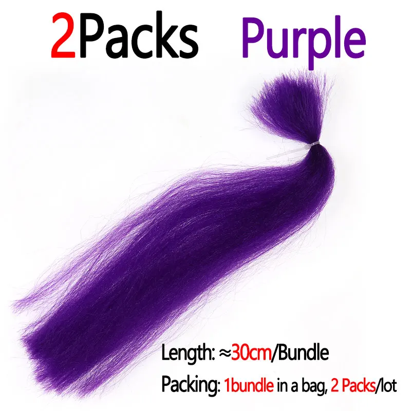 2Packs Purple