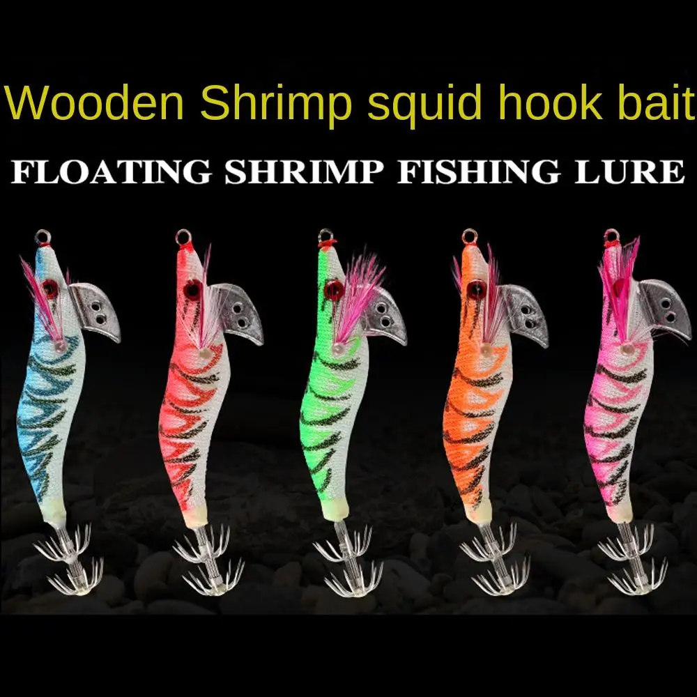 Señuelos de camarón de madera, aparejos de pesca de plomo de 2/3 piezas, 8,5 cm, 7,5g/12cm, 14,5g, señuelos de pulpo, anzuelo de calamar, simulación 2,0 #3,0 - imagen 2