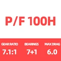 ELITE P-F 100H
