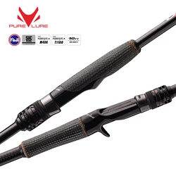 Caña spinning PURELURE DANCE 10' – Carbono de alto módulo para lubina