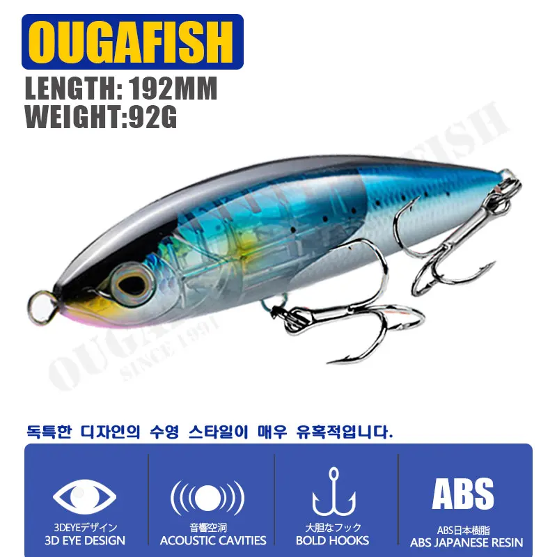 Señuelo de pesca flotante de 92g y 192mm, anzuelo de gran tamaño, Isca, Artificial, para curricán, lubina, atún - imagen 3