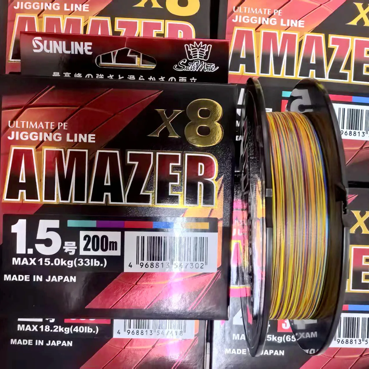Línea Sunline Amiazer X8 Jigging PE 33-80 lb para pesca vertical - imagen 4