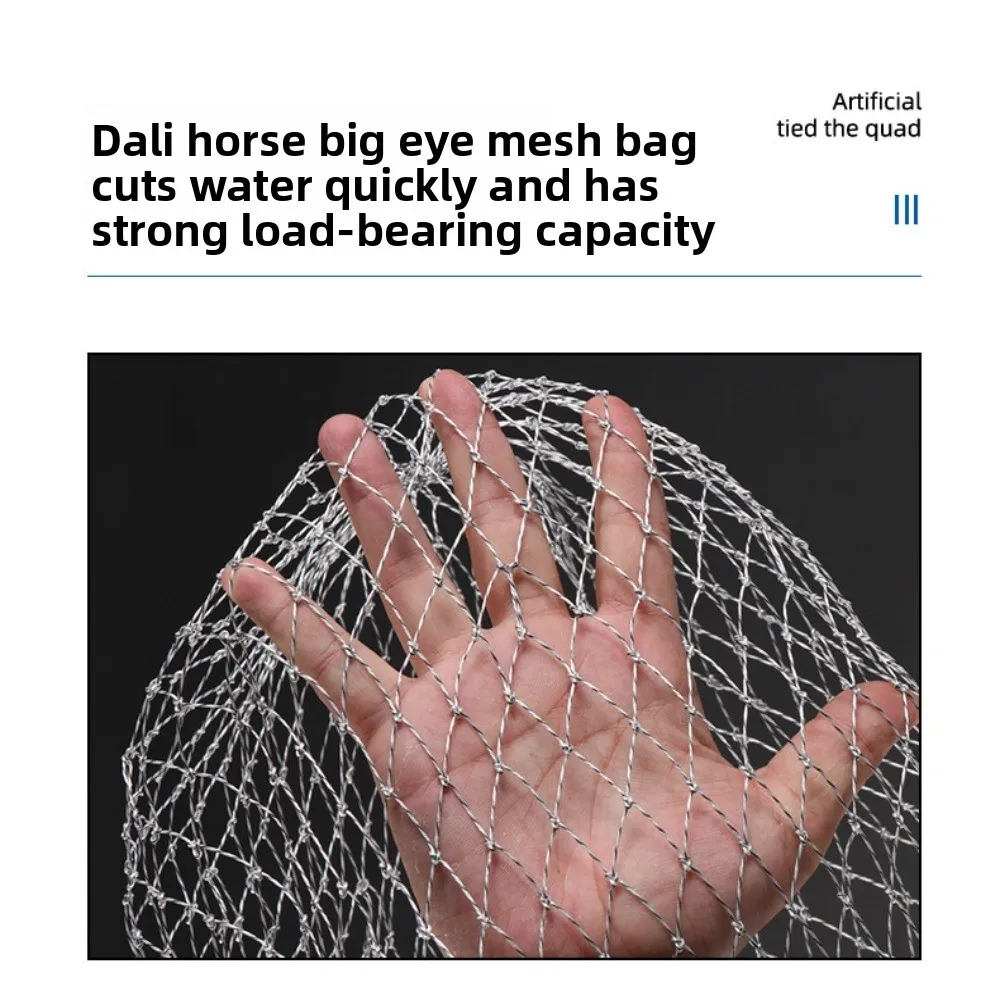 Red de pesca de tela de malla, Material de aleación de malla, red de aterrizaje de pesca antigancho, accesorios de herramientas de pesca cuadrados de gran capacidad de 30cm - imagen 4