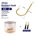 JInxiu Non-barb NO.5