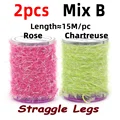 2pcs Mix Color B