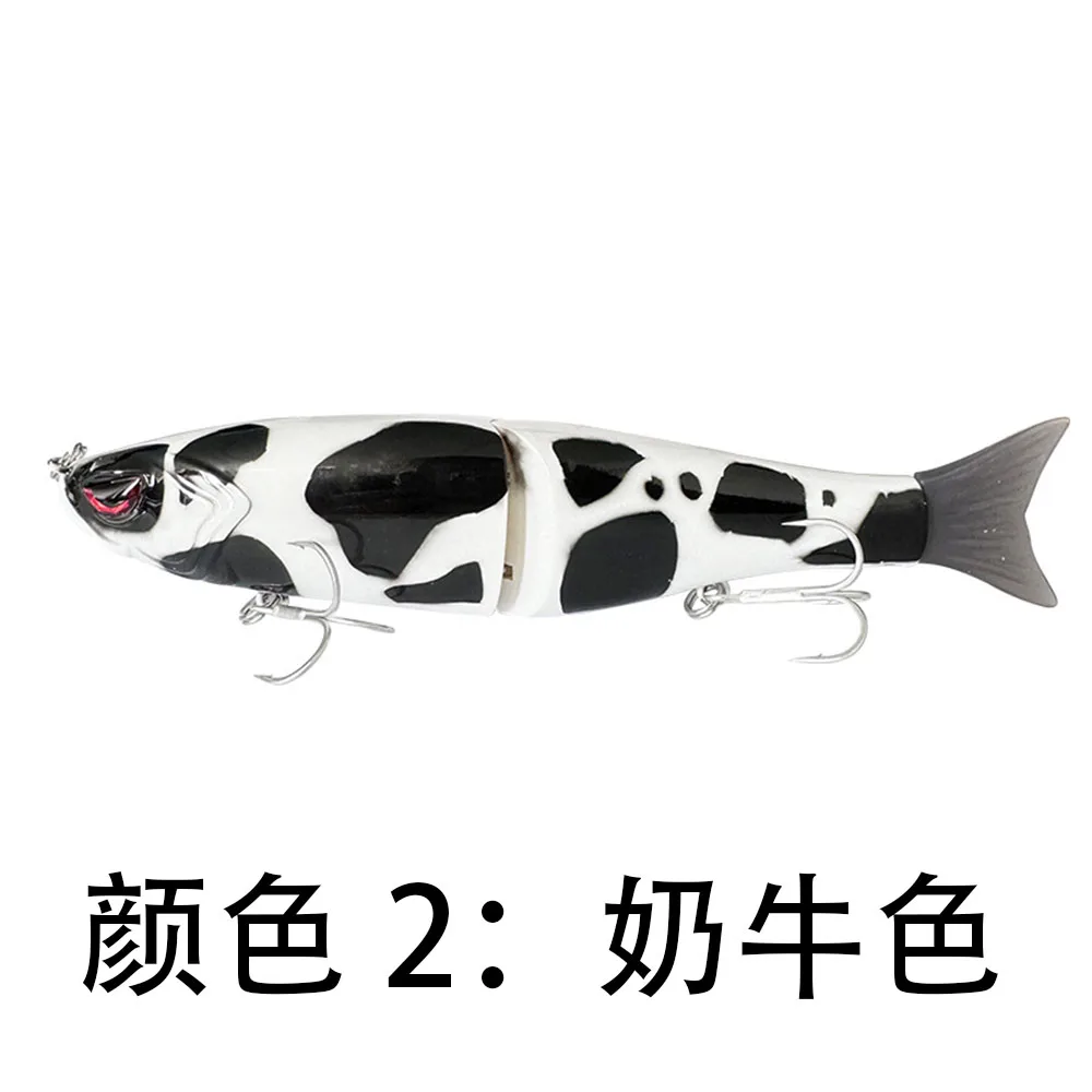 SWIMBAIT 2
