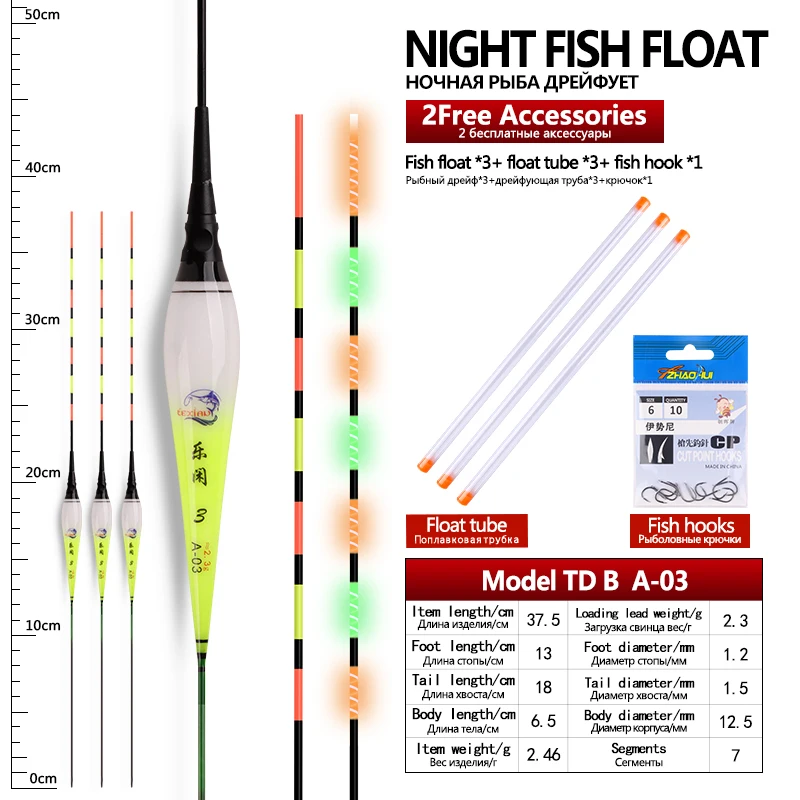 Experimente la emoción de la pesca nocturna con nuestro flotador y accesorios duraderos livianos