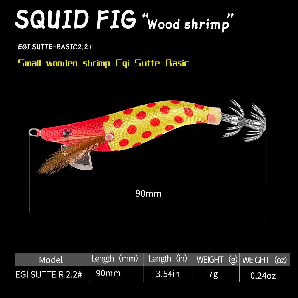 SQUID KING Cebo pequeño para calamar 2.2 #   Anzuelo de calamar, señuelos de camarones de madera, plantillas, cebo de sepia, simulación realista, cebo de pulpo de silicona - imagen 4