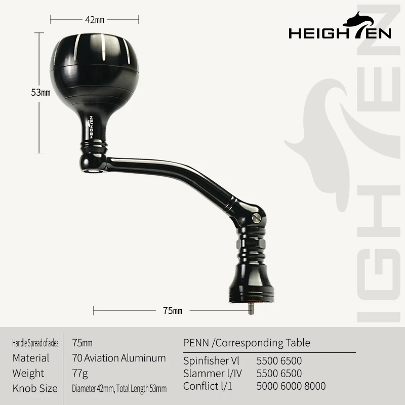 Carrete giratorio HEIGHTEN PENN ST de un solo mango, longitud del eje de 75 mm, equipado con perilla de 42 mm de diámetro, accesorio de modificación de señuelo - imagen 3