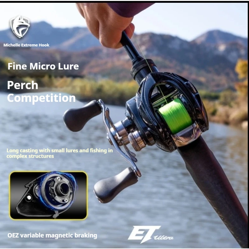 Carrete Baitcast Jihu Et Ultra 8,2 – Cuerpo aluminio 136g con freno - imagen 4