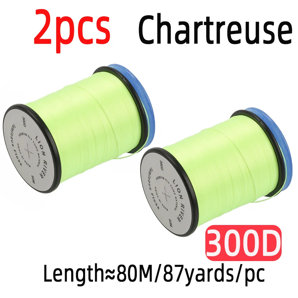 2pcs Chartreuse