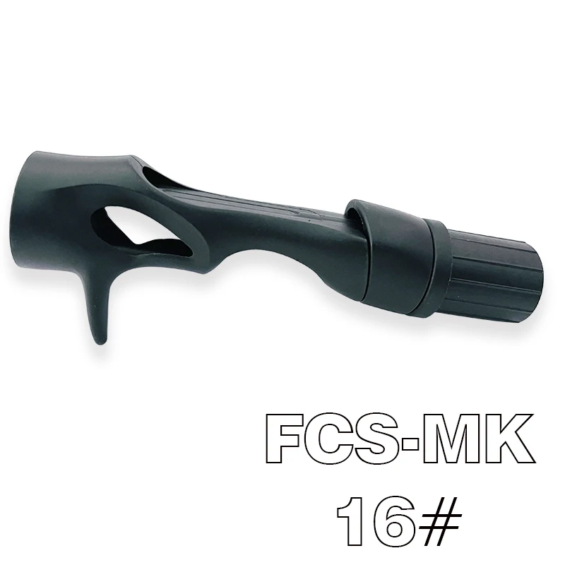 TN51 FCS-MK