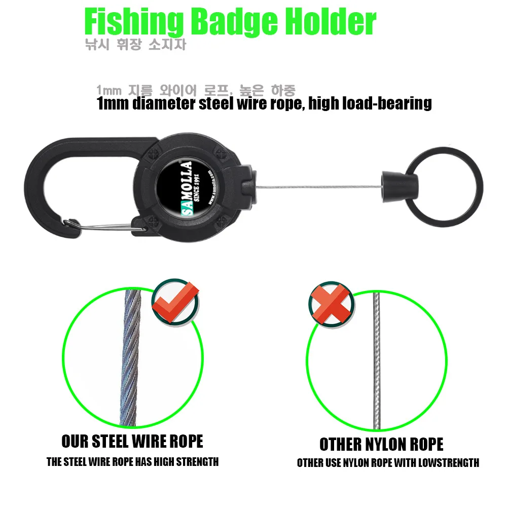 Nuevo soporte para insignia, llavero telescópico, herramienta de gancho retráctil, llavero telescópico con cadena antirrobo, accesorios tácticos para llavero - imagen 3