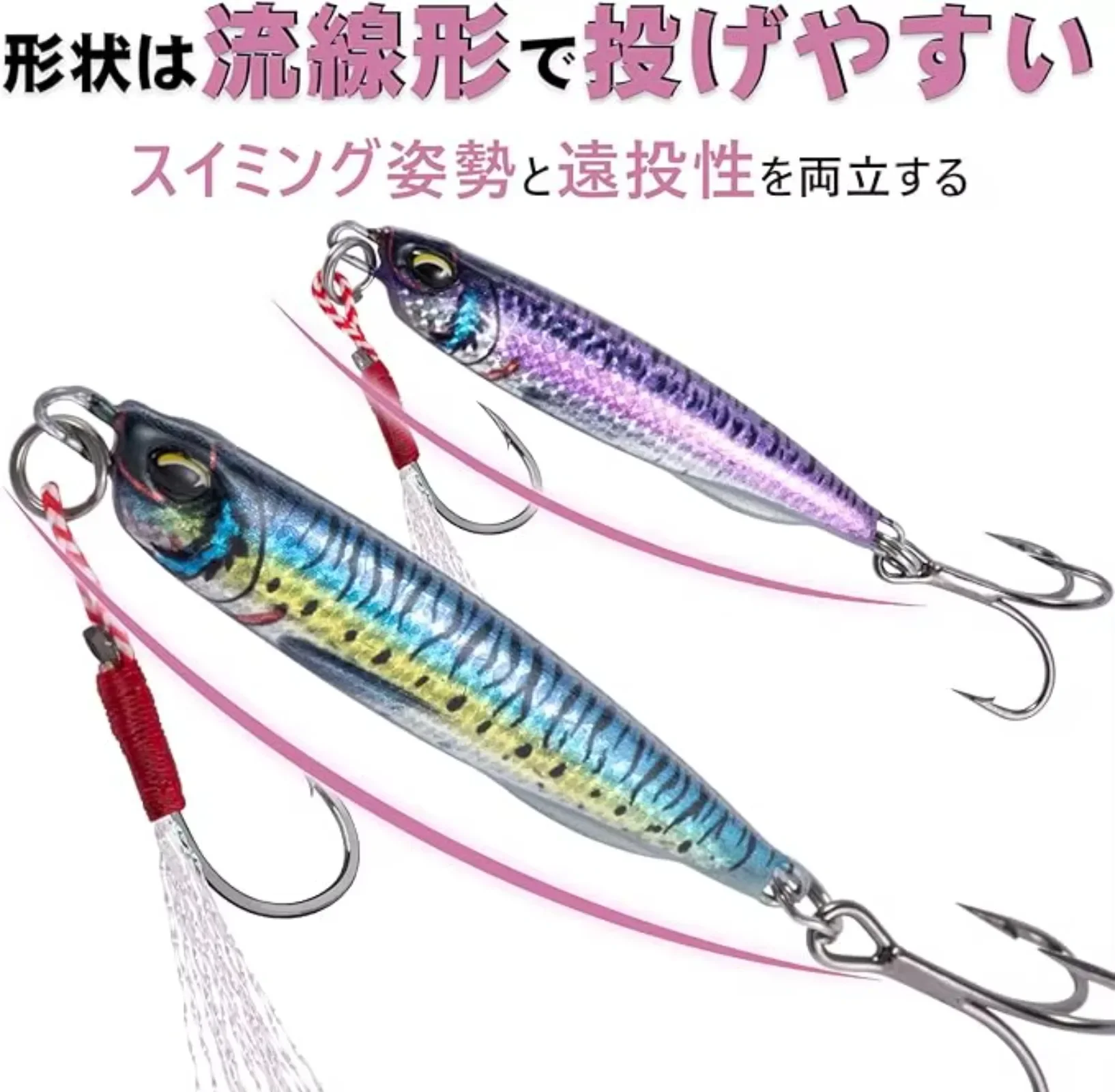 Goture 5 unids/set plantilla de Metal señuelo 20g 25g 30g Spinner hundimiento 3D Color de ojo cebo giratorio para lubina aparejos de pesca señuelo - imagen 3