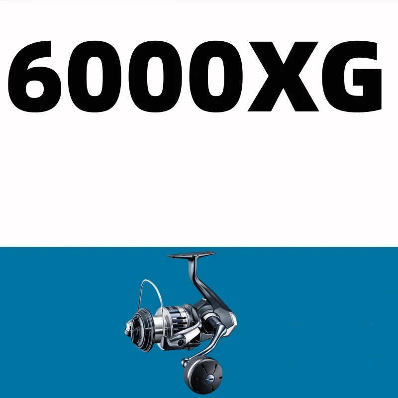SW 6000XG