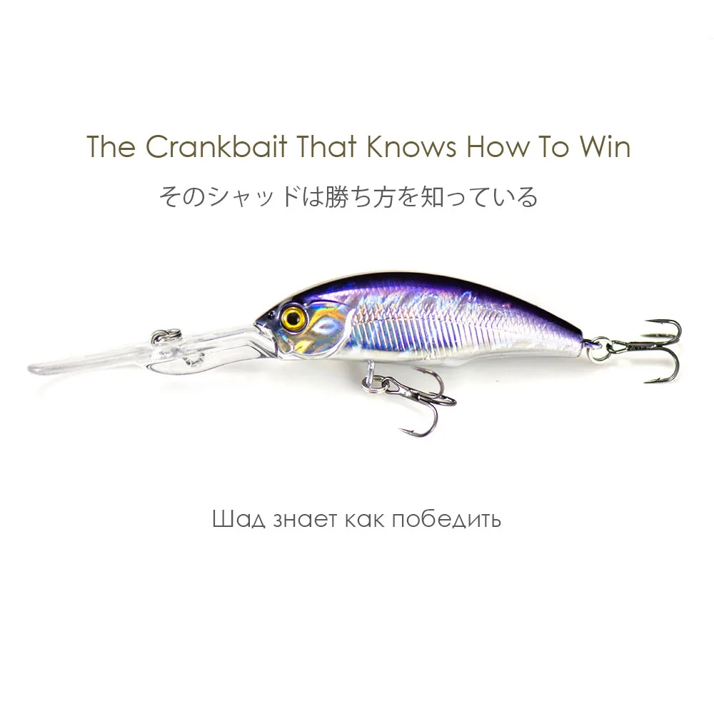 Countbass Shad Crankbait Chatterbait para lubina - imagen 2
