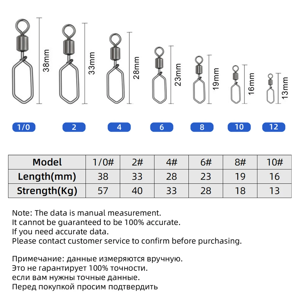 DNDYUJU-broche de presión enganchado para 20 piezas, barril de pesca de acero inoxidable, broches de seguridad giratorios, accesorios de señuelo, conector a presión - imagen 3