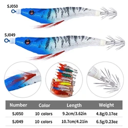 Potera Bazooka OctopusJig – Anzuelo luminoso UV para calamar