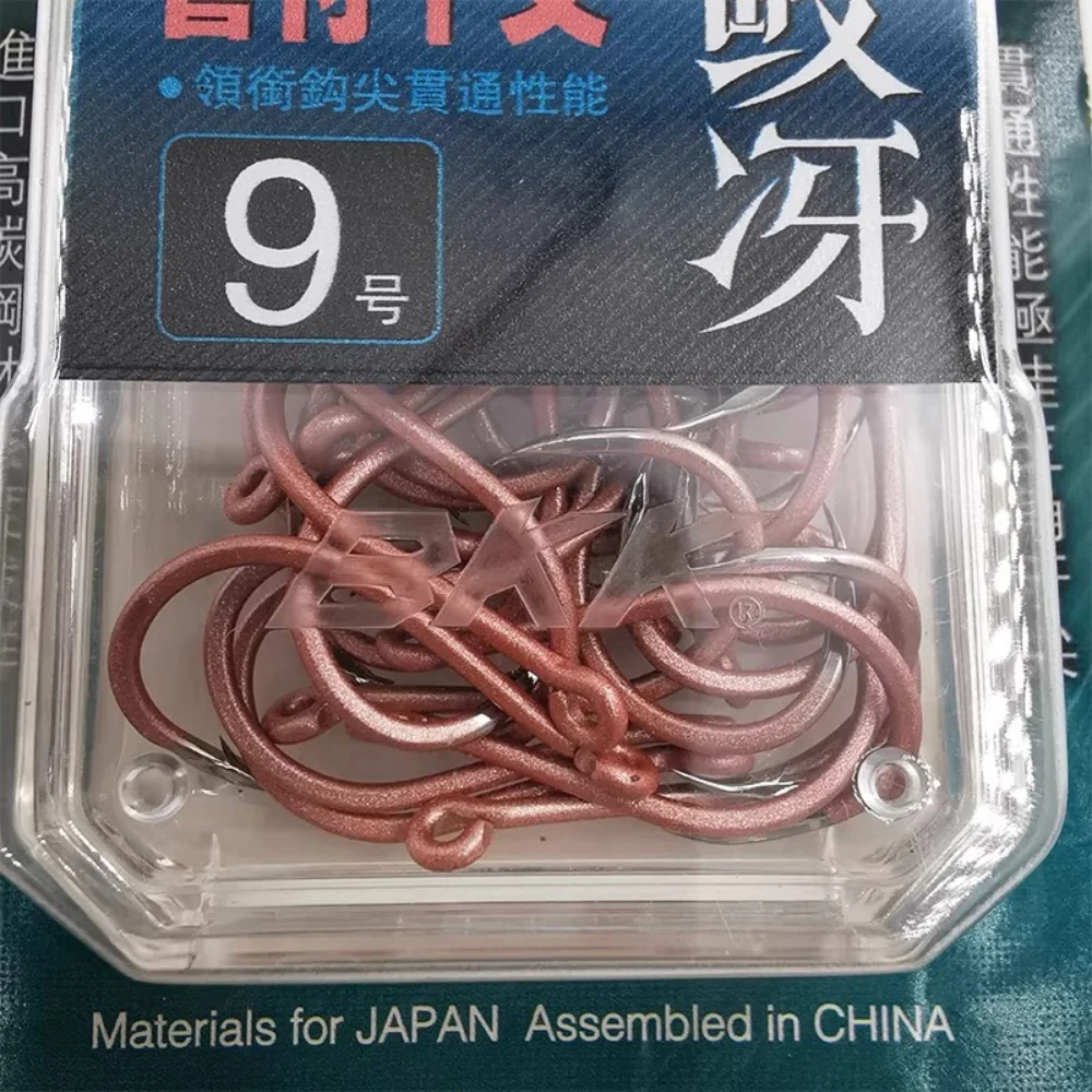 Anzuelos de pesca con punta de hoja de corte - imagen 4