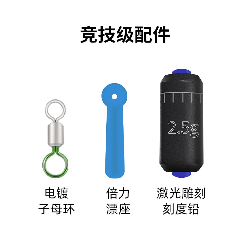 BKK-línea de pesca con acabado, conjunto de línea principal, atado genuino, Taiwán, combinación de acabado para pesca - imagen 4