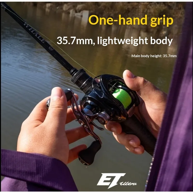 Carrete Baitcast Jihu Et Ultra 8,2 – Cuerpo aluminio 136g con freno - imagen 5