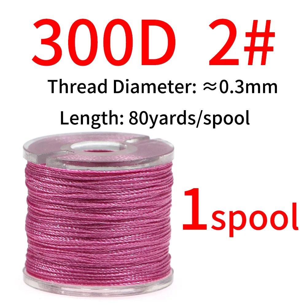 1 Spool Color 2