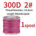 1 Spool Color 2