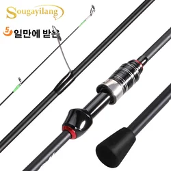 Caña Spinning Sougayilang Ultraligera Fibra Carbono Baitcasting