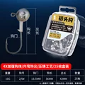 2.0-10G