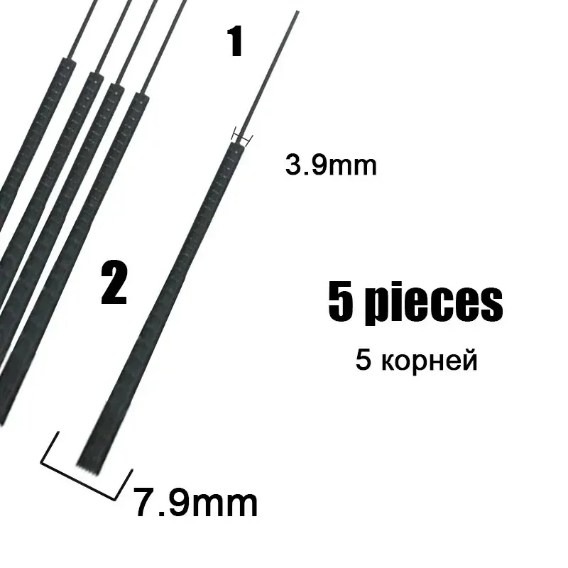 Tail diameter 7.9mm