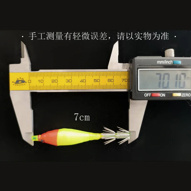 Yamashita-anzuelo de calamar de edición limitada, ruta de pesca de calamar, cebo falso subluminoso, rollo de tela, 7cm, 1 paquete - imagen 4