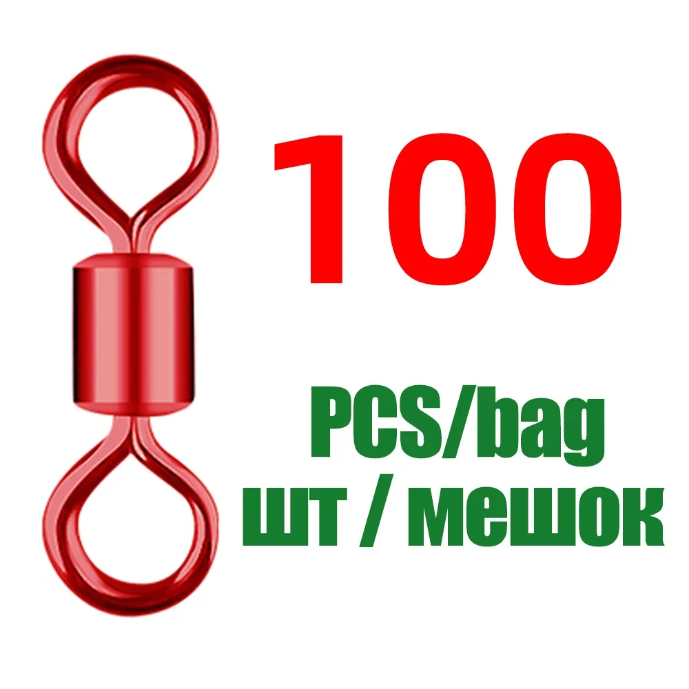 red 100pcs