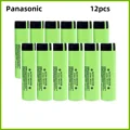 12PCS battery (flat)