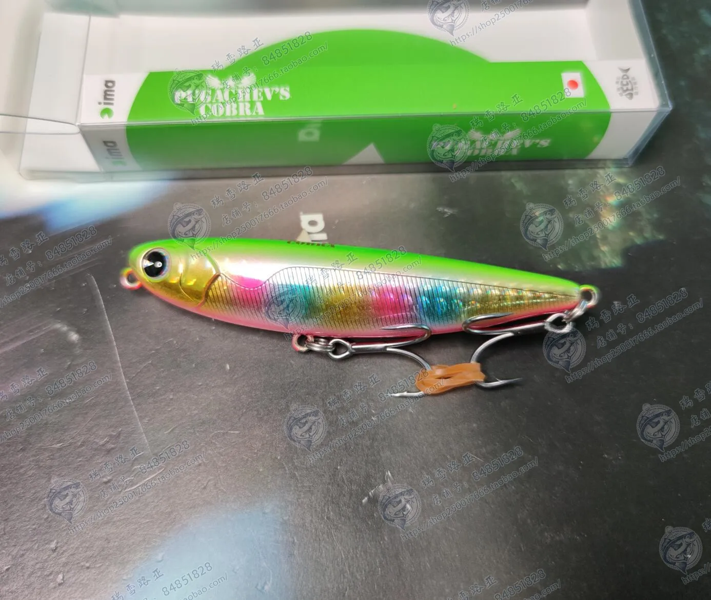 Lápiz de superficie IMA Cobra de Japón, cebo Luya de carpa, perca mejorada de tiro lejano, perro en Zigzag, 12g - imagen 2