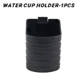 Water cup holder