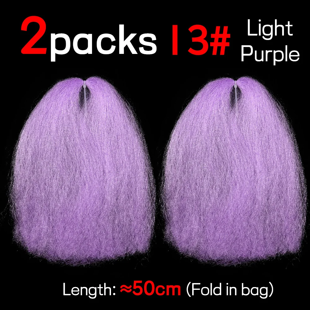 2PCS C13 Lt Purple