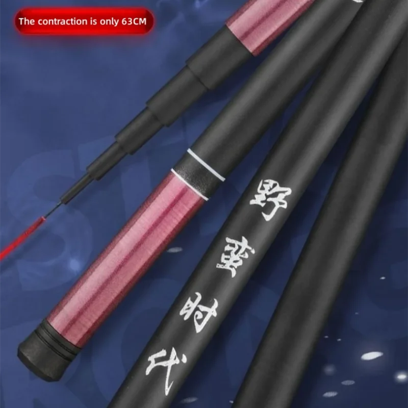 Caña de pescar telescópica de fibra de carbono, ultraligera, dura, para carpa de agua dulce, 2,7 m, 3,6 m, 4,5 m, 5,4 m, 6,3 m, 7,2 m - imagen 5