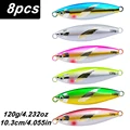 120g-No hook 6pcs