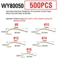 500PCS WY80050