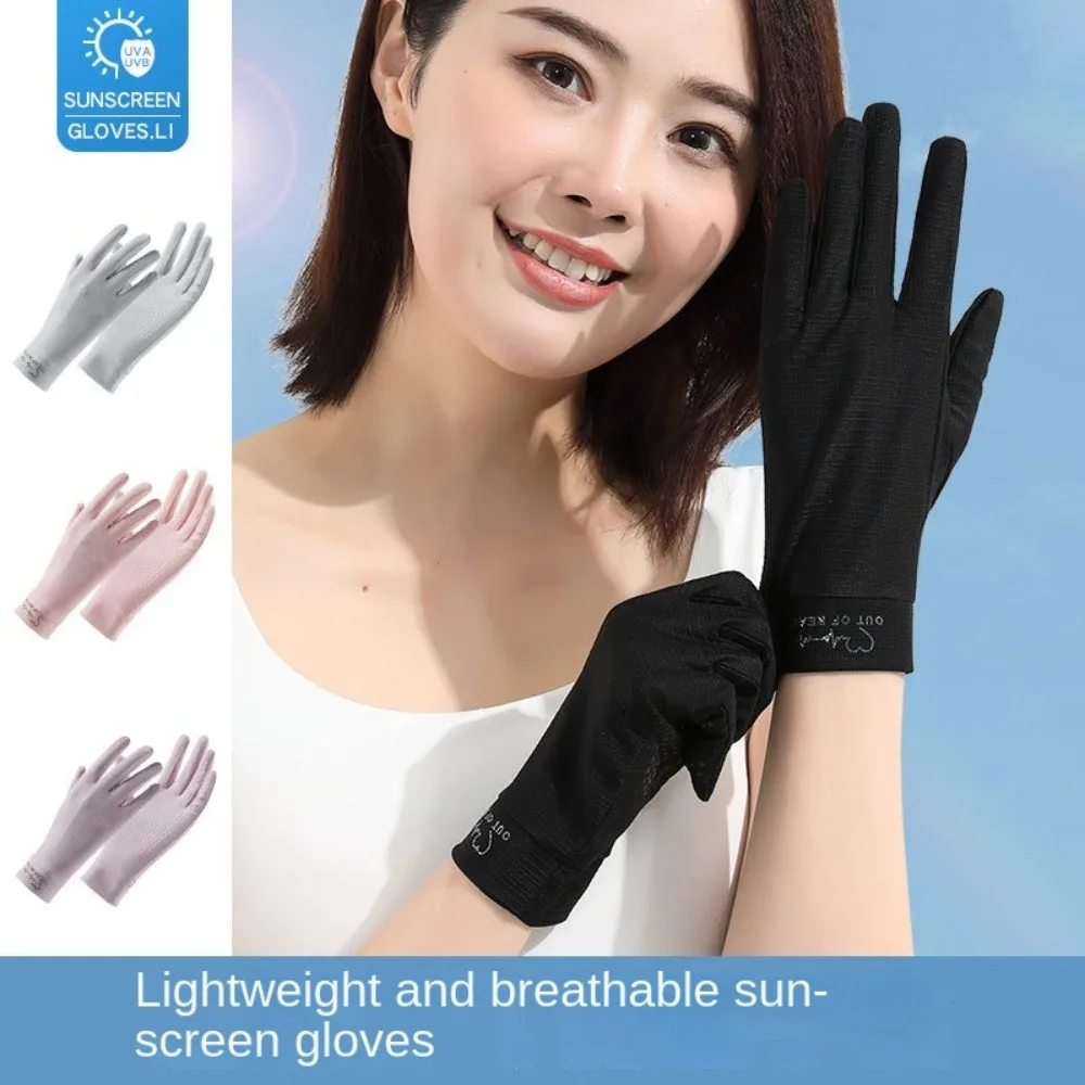 Guantes térmicos con pantalla táctil y dedos abatibles para pesca - imagen 2