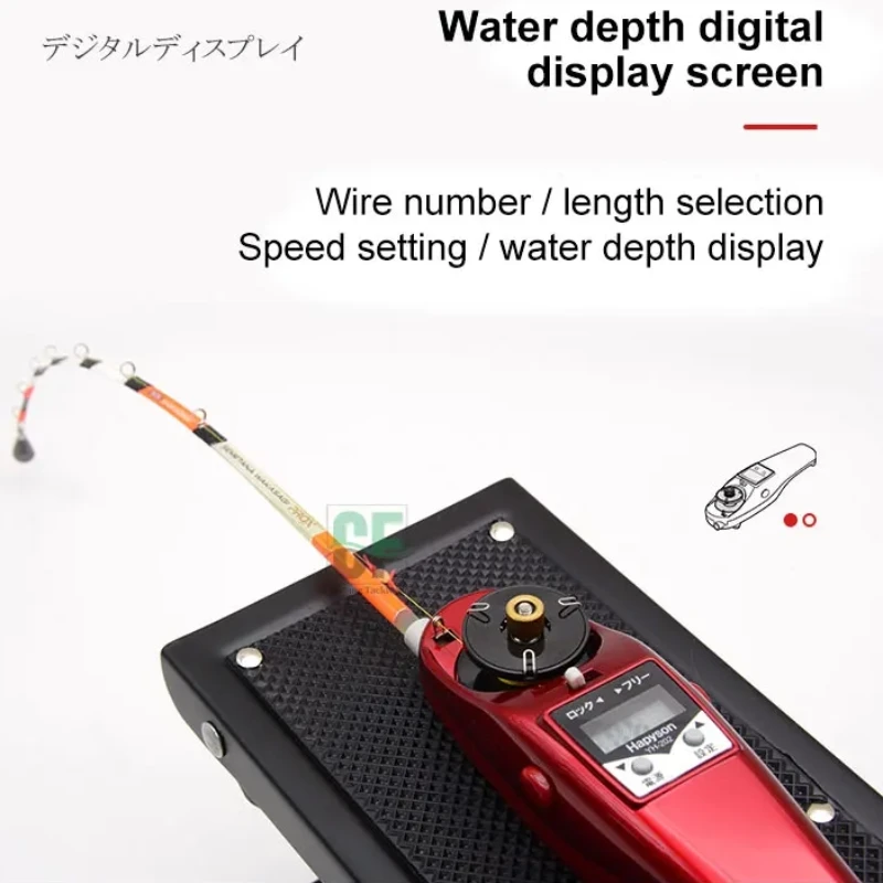 Hapyson-carrete eléctrico de pesca, rueda de pesca en hielo, YH-201, pantalla digital, YH-202, Yamada, Japón - imagen 3