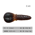 3.3inch 17.7g C-65 5