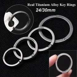 Llaveros de Aleación de Titanio, Hebillas para Cinturón de 24/30 mm, Llaveros Súper Ligeros, Colgante de Aleación de Titanio