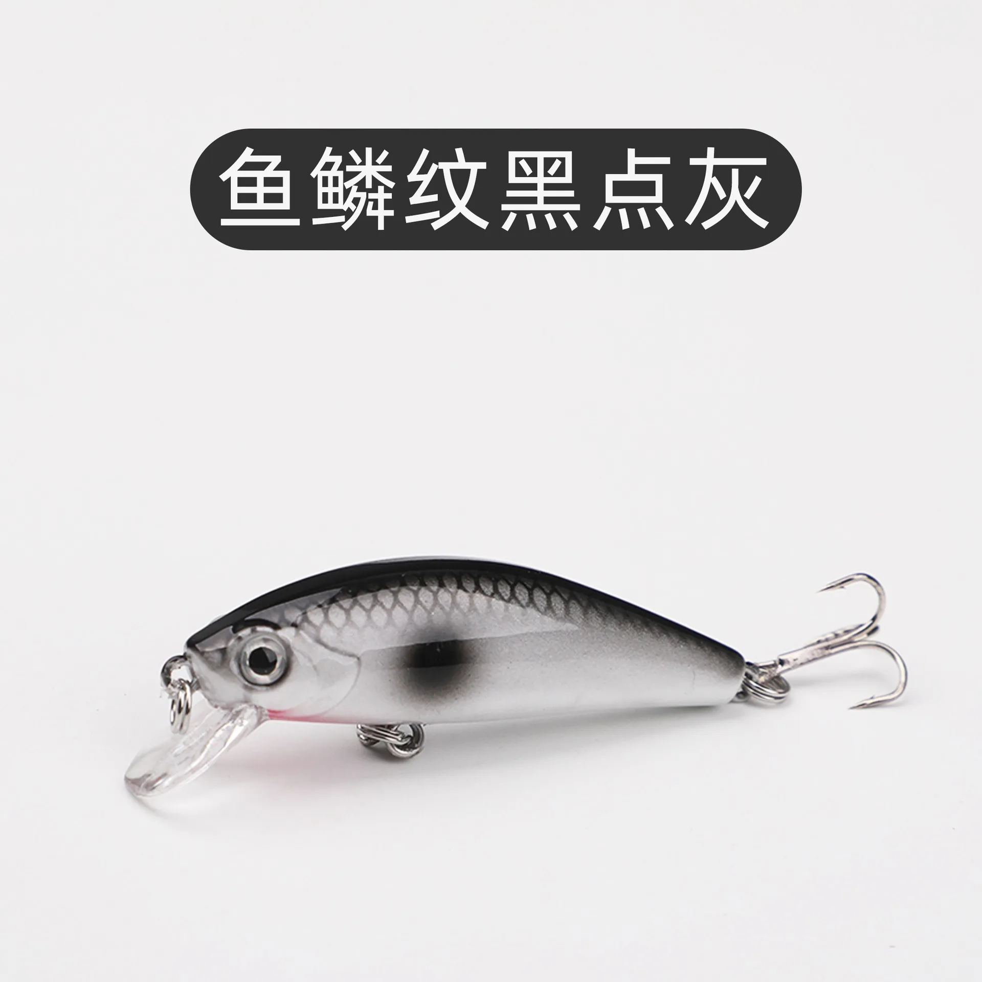 Señuelo duro Mini Minnow hundimiento para lubina - imagen 2