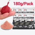 180g